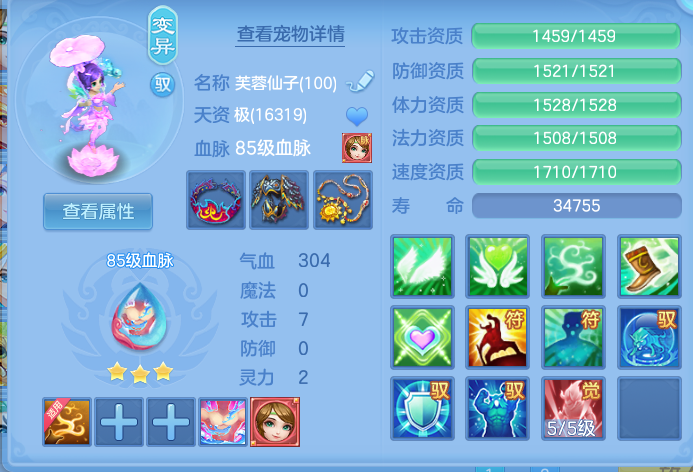 企业微信截图_1793184405212.png
