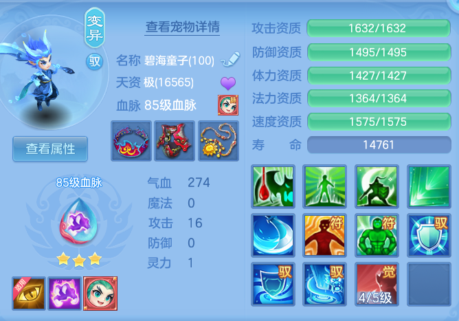 企业微信截图_1793184485101.png