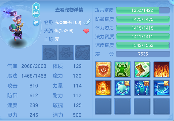 企业微信截图_1793184448824.png