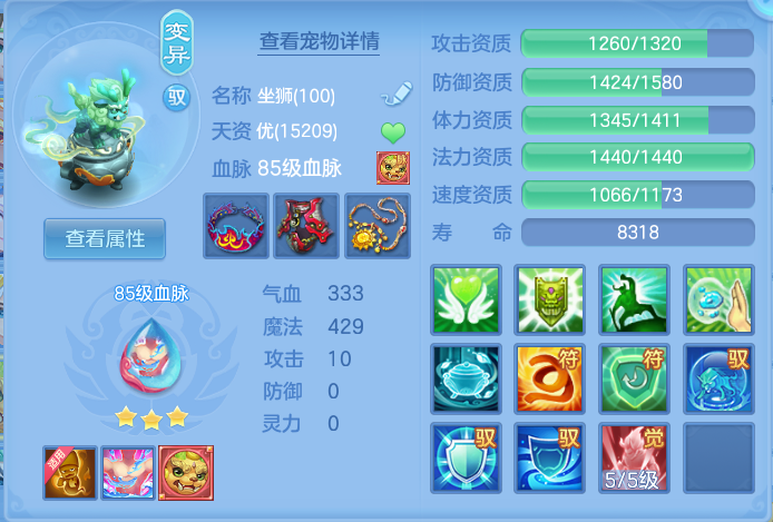 企业微信截图_1793184422730.png