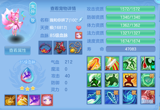 企业微信截图_1793184381550.png