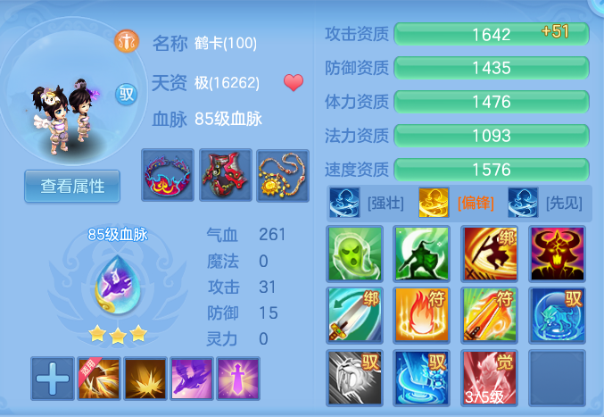 企业微信截图_1793184527691.png