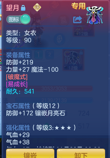 企业微信截图_17931843059196.png