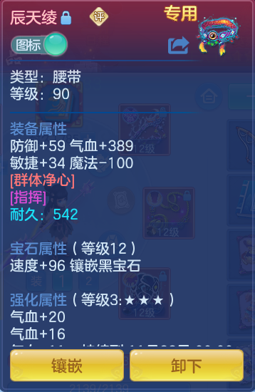 企业微信截图_17931843098538.png