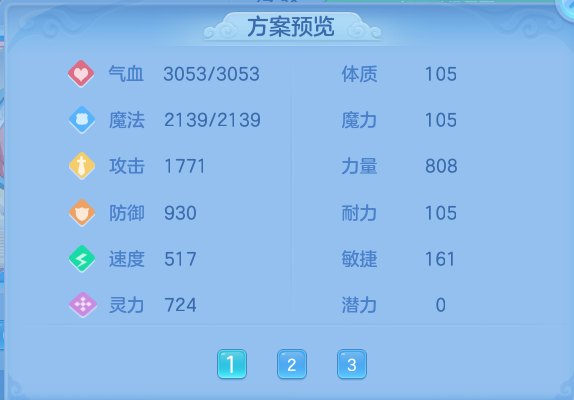 企业微信截图_17931842963661.png