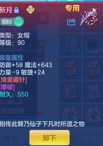 企业微信截图_17931843321968.png
