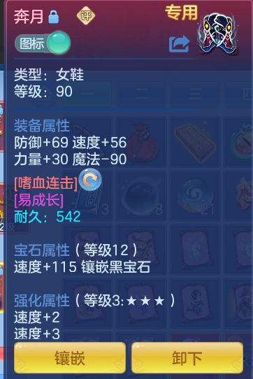 企业微信截图_17931843192508.png