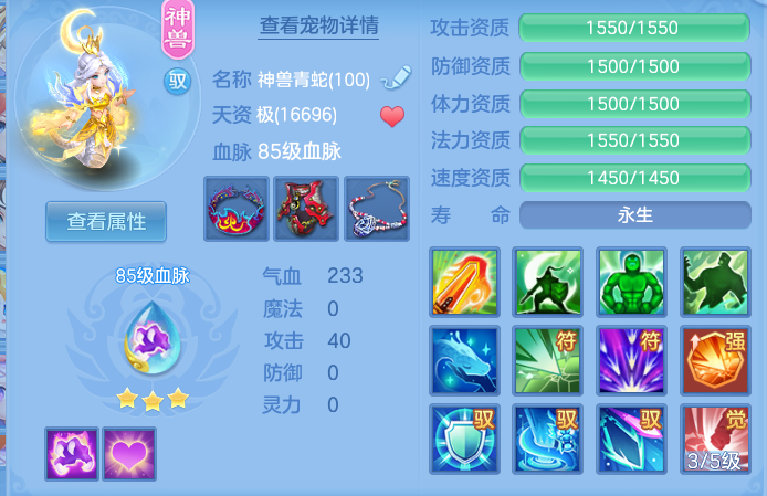 企业微信截图_17931843611545.png