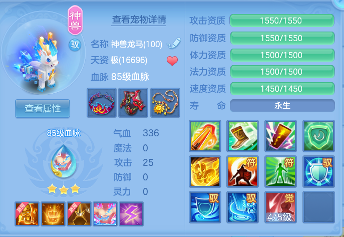企业微信截图_17931843705677.png