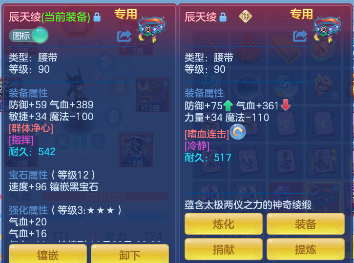 企业微信截图_17931843433274.png