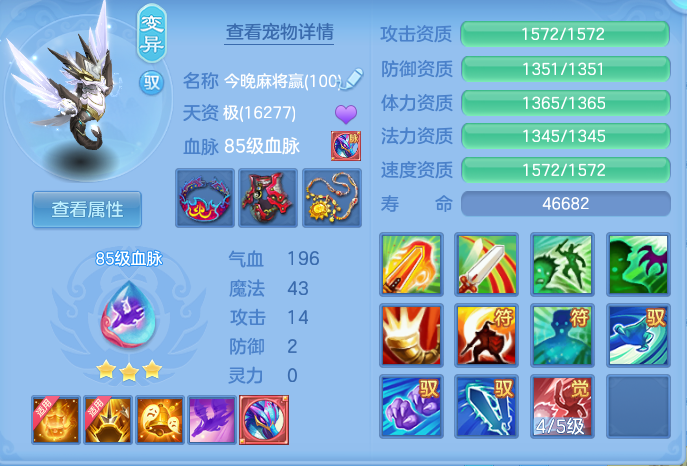 企业微信截图_17931843861601.png