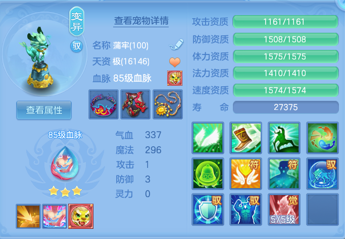 企业微信截图_17931843999350.png