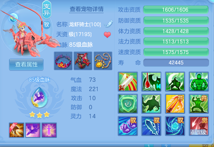 企业微信截图_17931844175096.png
