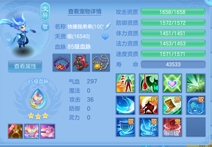 企业微信截图_17931844272308.png