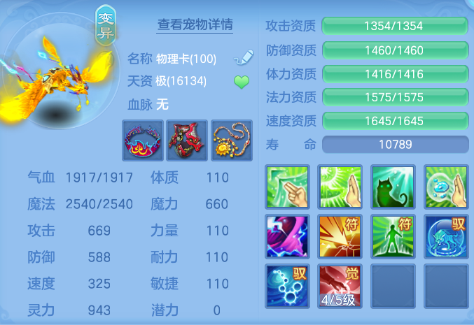 企业微信截图_17931844427722.png