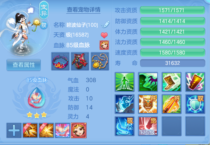 企业微信截图_17931844648310.png