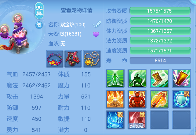 企业微信截图_17931844724112.png