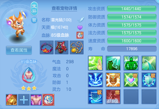企业微信截图_17931845079987.png