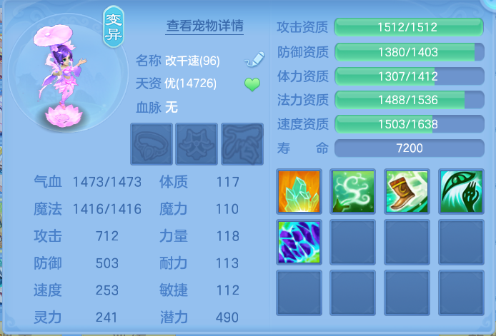 企业微信截图_17931844902932.png