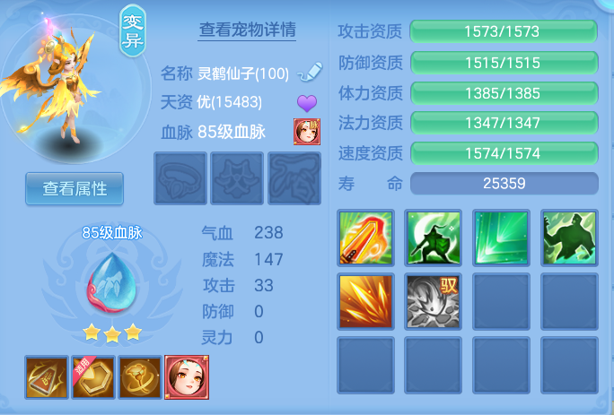 企业微信截图_17931844792150.png