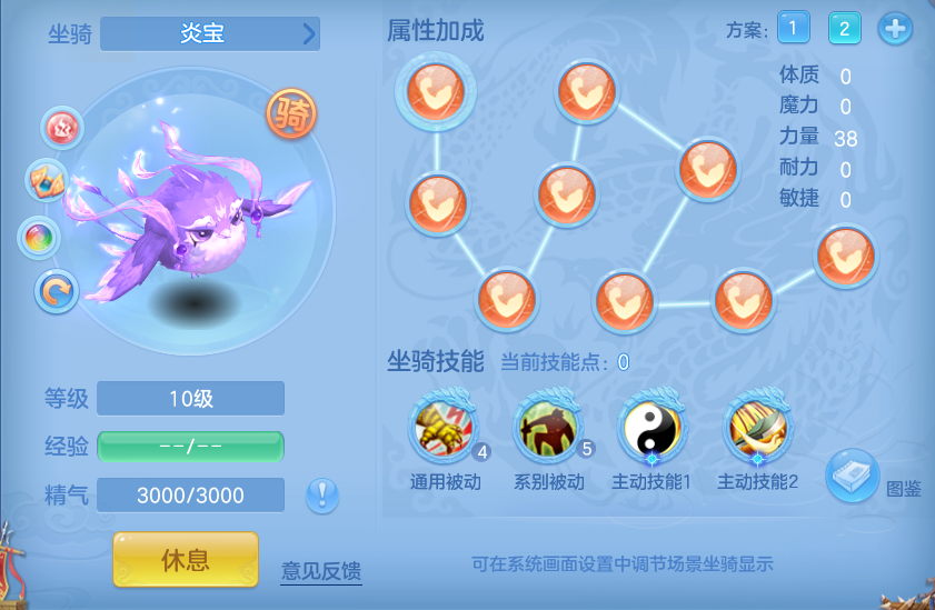 企业微信截图_17931845432172.png