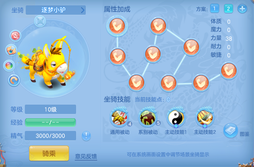 企业微信截图_17931845475545.png