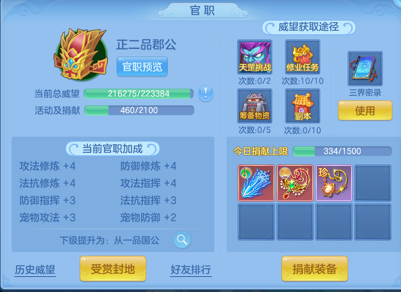 3e34cb40-7575-40b4-b4f7-d35e89ce0890.png