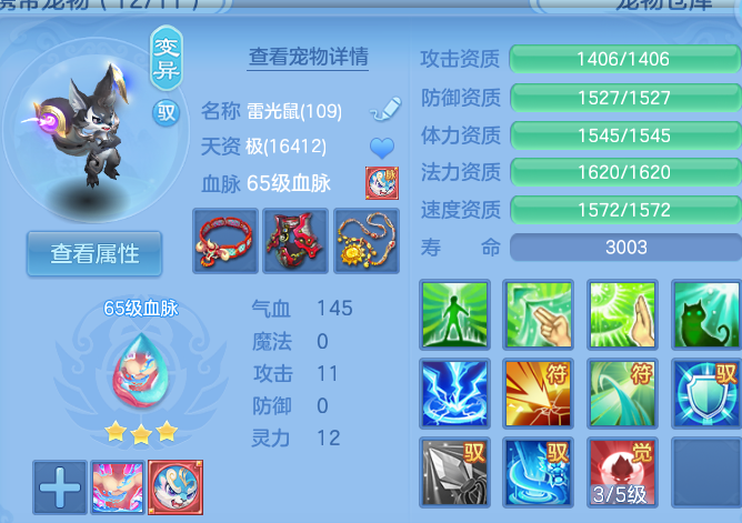 6b674e4b-1a2a-42f5-9aab-69675cd54bab.png