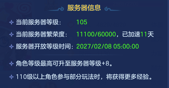 8fa540c2-88c4-42f0-a3cc-764014b32abe.png