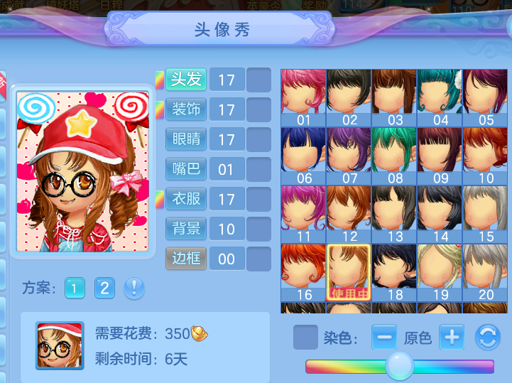 51f65e90-f9a9-4f84-82ea-c13f3177ff74.png