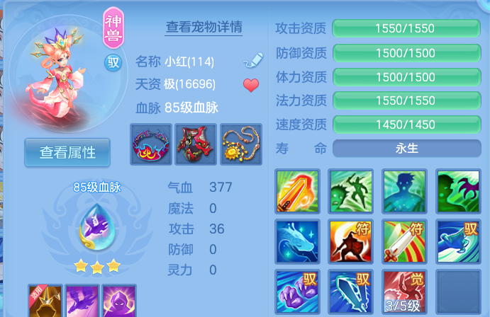 64ce89d4-4556-42b9-8e3e-a239236da5a5.png