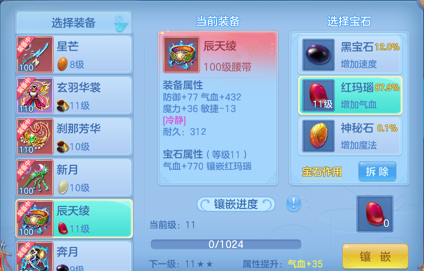 6577cadb-4e1b-43b9-b1d9-04c86c161a17.png