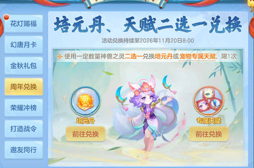 2594660c-d127-4a3f-b24e-fb53ecac114a.png