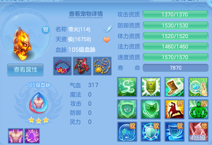 d71f02f9-9e4e-45c4-9398-c3bc65688685.png