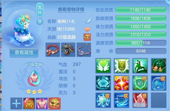 e4e36c8d-78a5-4af2-99de-f3511377f1b8.png