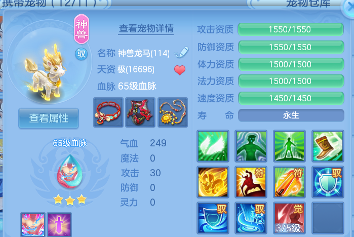 f45f58fb-1e55-4e8d-ba2a-d1c78944c9c9.png