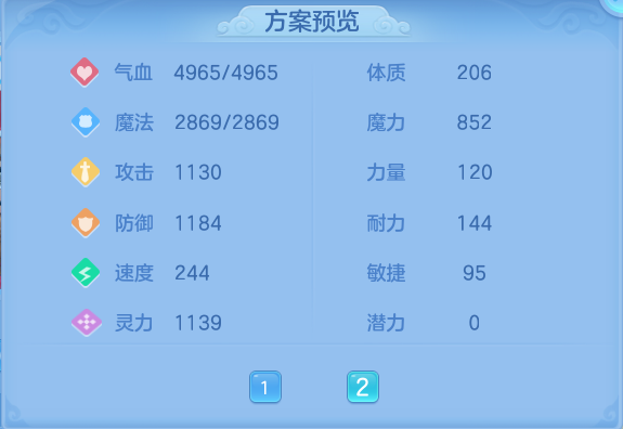 企业微信截图_179319430014.png