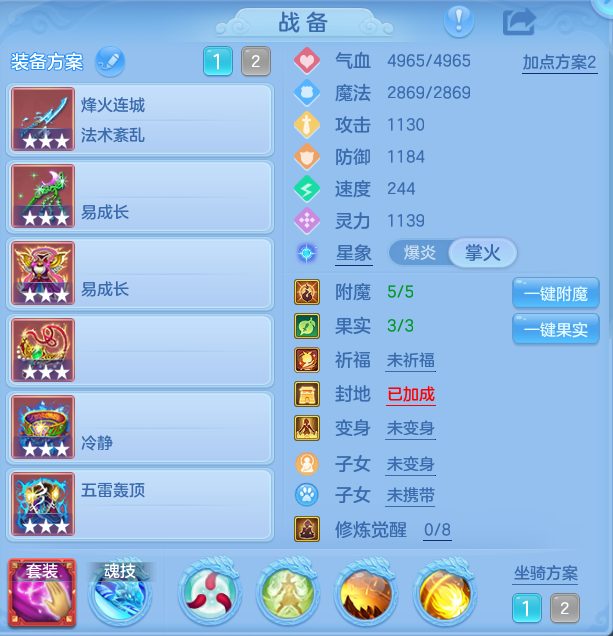 企业微信截图_17931942911583.png