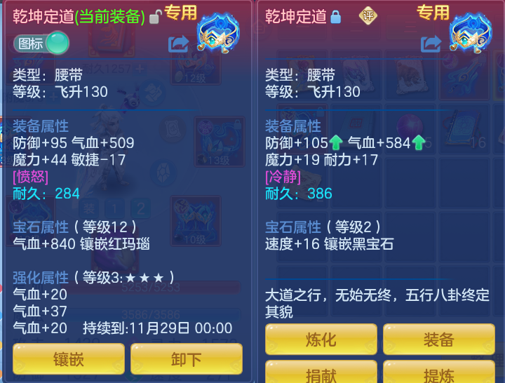 企业微信截图_17932007552961.png