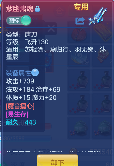企业微信截图_17932007433746.png
