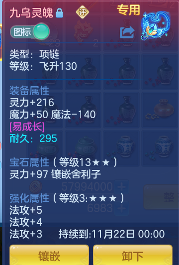 企业微信截图_1793200735163.png
