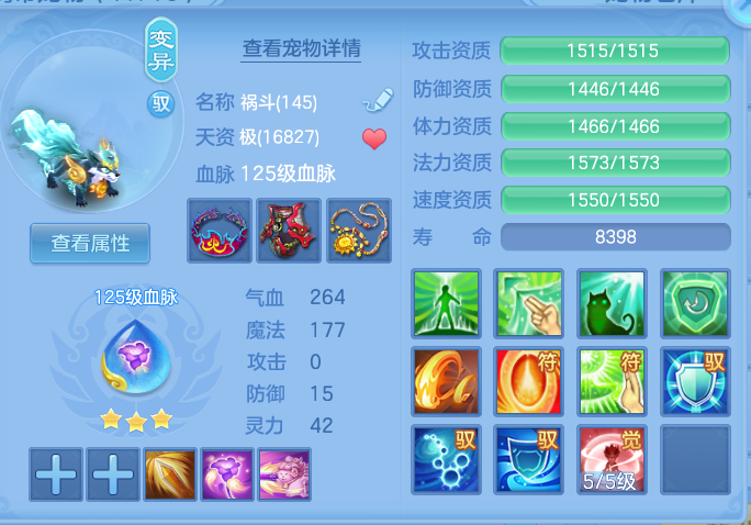 企业微信截图_1793200880209.png