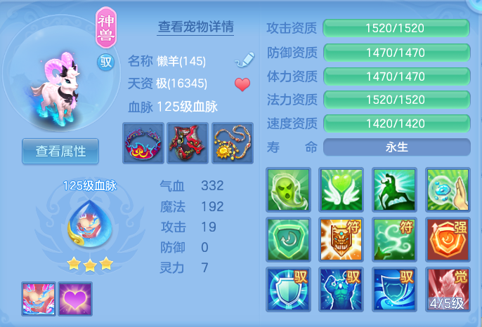 企业微信截图_1793200871446.png