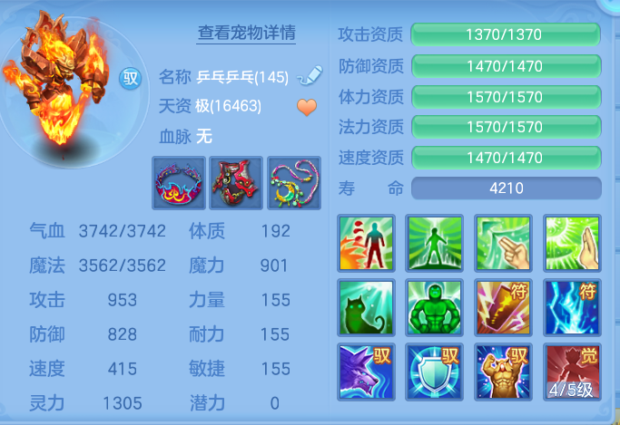 企业微信截图_1793200915396.png