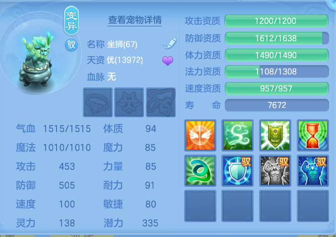 企业微信截图_1793200925670.png