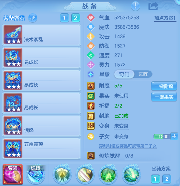企业微信截图_17932007031777.png