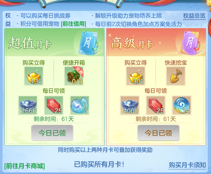 企业微信截图_1793201007141.png