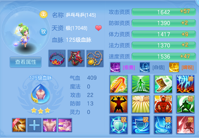 企业微信截图_1793200935573.png
