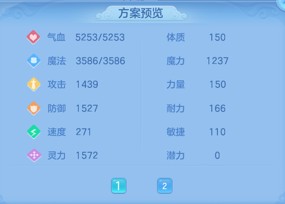 企业微信截图_17932007125133.png