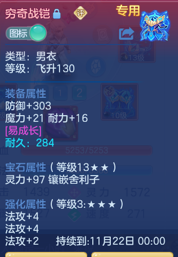 企业微信截图_17932007222492.png